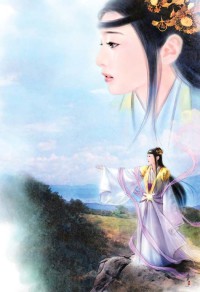 秦疆